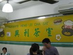 IMG_1588