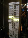 IMG_1514
