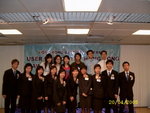 SUC33082