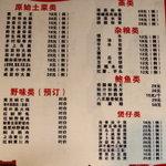 PB048167