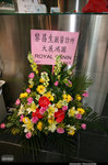 pledge-1007-005