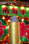pledge_NTK_7952