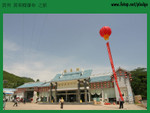 20040703-0444-D60 copy