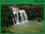 20040703-0545-D60 copy