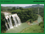 20040703-0549-D60 copy