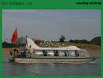 20040703-0649-D60 copy