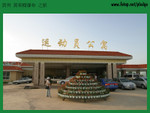 20040703-0692-D60 copy