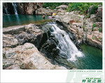 Photo10