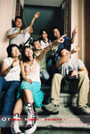 Gathering4