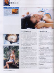 Magazine3s