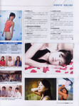 Magazine4s