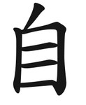OS1 copy