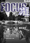 MZcover02_A copy