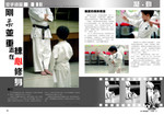 Motion page1 copya