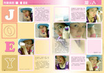 Portrait page1 copya