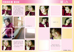 Portrait page4 copya