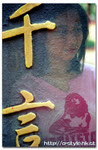 Photo6