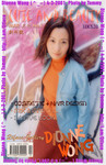 Dionne