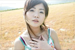 Wing_ps5