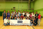 41_basket_ball