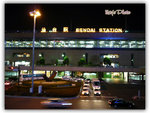 



Day 1 - �P�x駅
