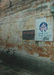Zhong Shan City