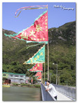 Tai O_11
