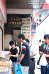 Taiwan2007_22