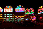 CRW_2993