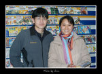 DSC_1980bint