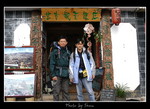 DSC_8021int