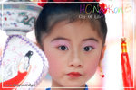 DSC_7376bint
