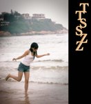 
Tsz