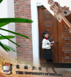 campuslook_collage
