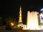 �ĤT�~ڻ���E�q����
