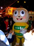 hkbp11
