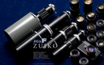 penfzuiko_01Wa