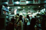 tstsnap0929