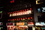 tstsnap0931