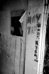 r1_wanchai(0)