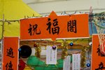 IMG_2944-1