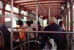 tram012