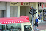 tram020
