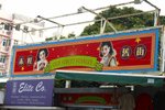IMG_3300-1