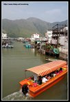 IMG_8947