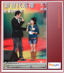 RTHK-4814
