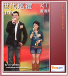 RTHK-4822