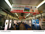 Tokyo-4897