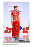wedd-9249