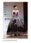 wedd-9331